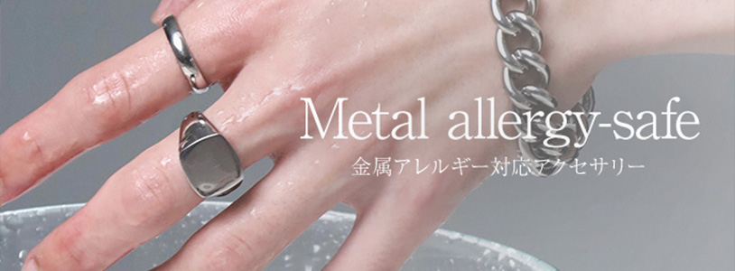 Metal Allergy-safe