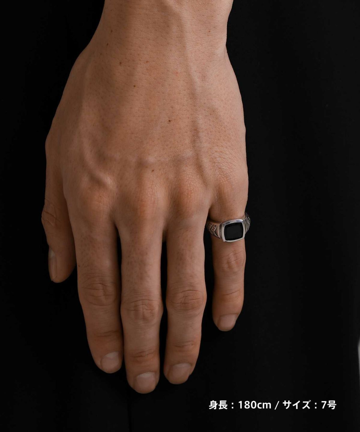 ステューディ ピンキーリング/シルバー925