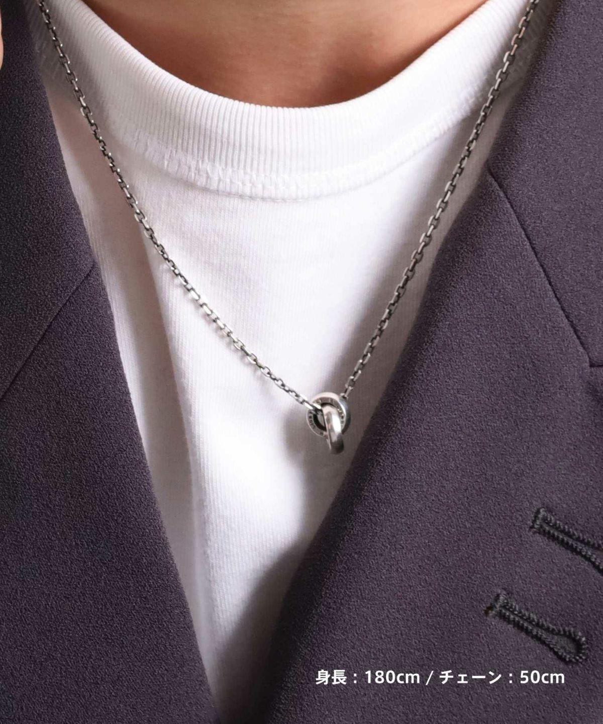 フェザーダブルリングネックレス/シルバー925