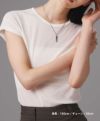 【WEB限定】トライネックレス/サンドプレート/サージカルステンレス（シルバー・ブラック）