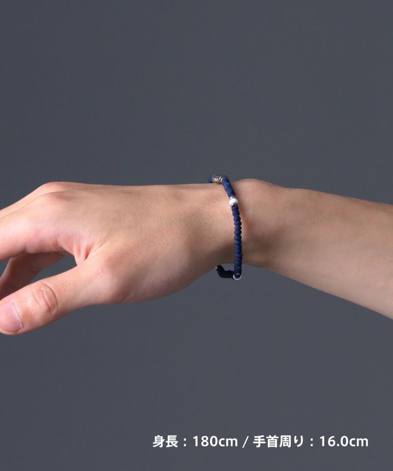 ココ山岡　ブレスレット SETUP7】シルバーボールフリンジミサンガ コードブレスレット SSS[品番