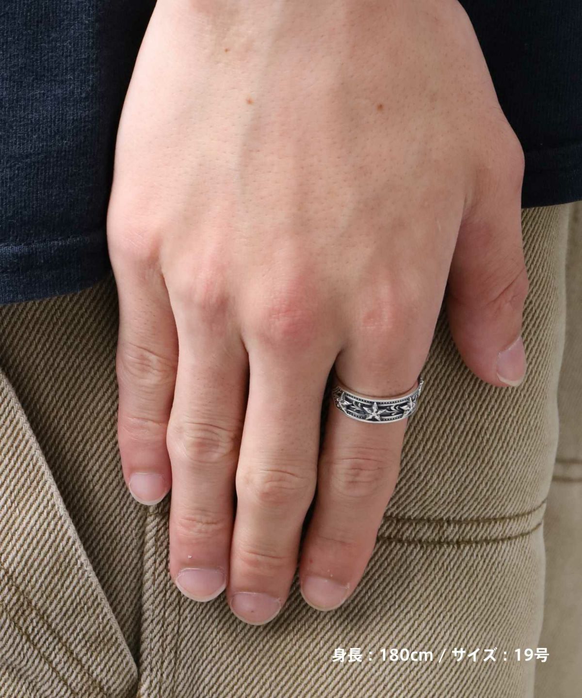 タテガミハウルスターリング/シルバー925