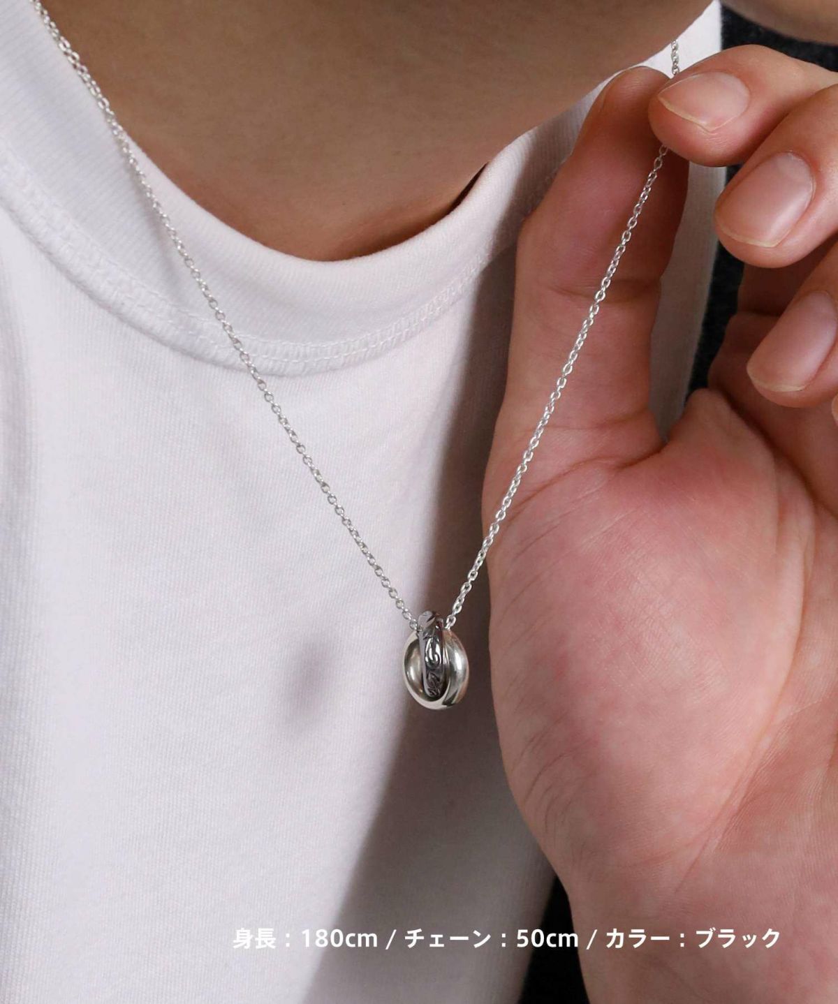 ブルームダブルリングネックレス/シルバー925（ブラック・ピンク）