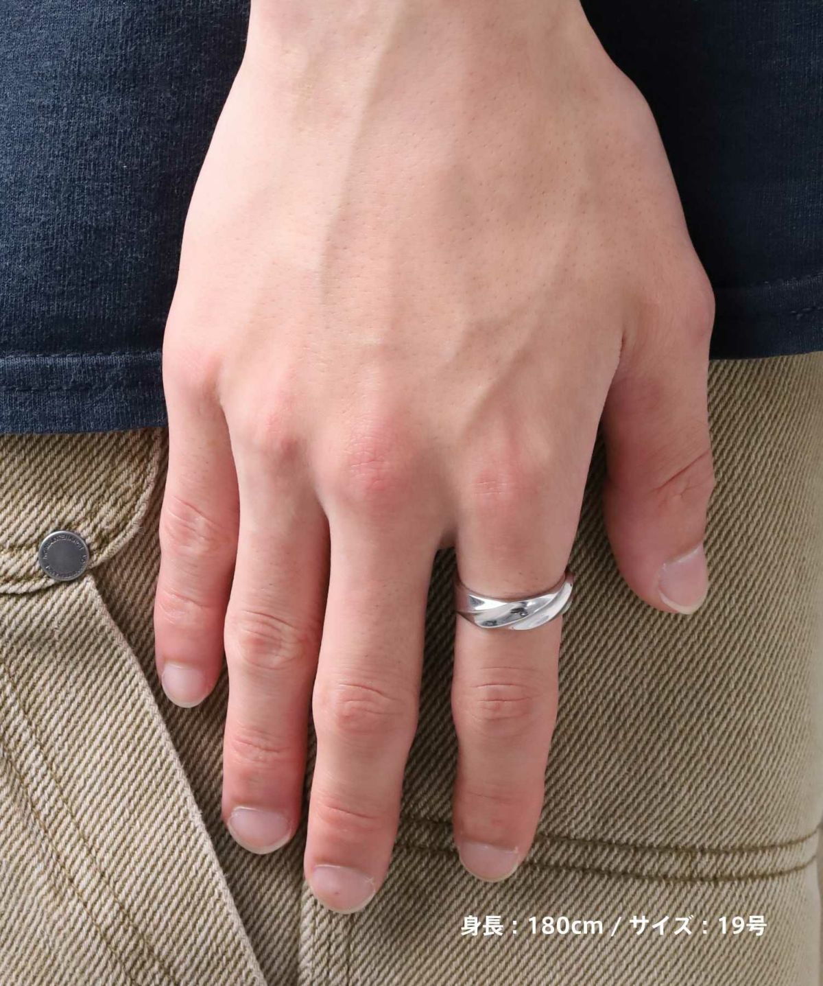 ツイストテクスチャーリング/シルバー925