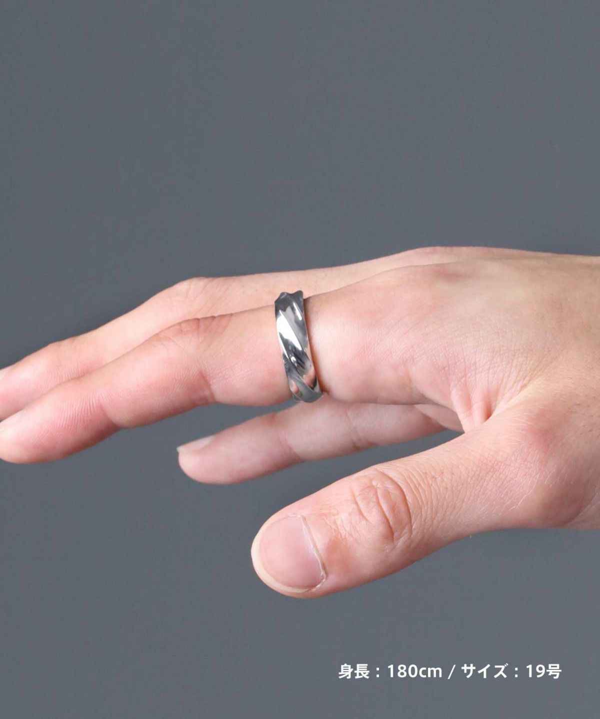 ツイストテクスチャーリング/シルバー925