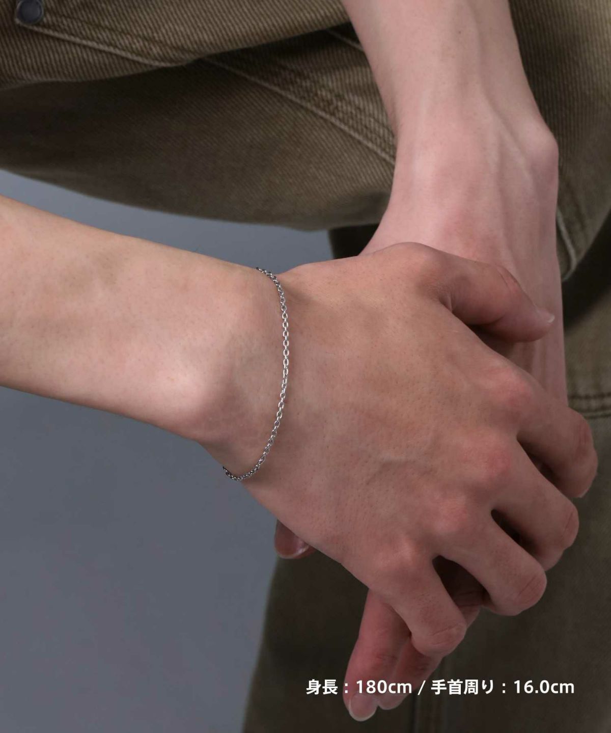 リファインドチェーンブレスレット/0.1アズキ/シルバー925