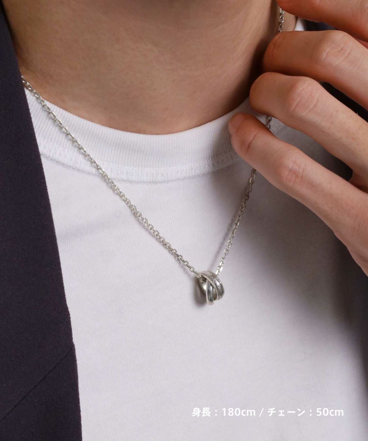 エレガンスヘリテイジダブルリングネックレス/シルバー925