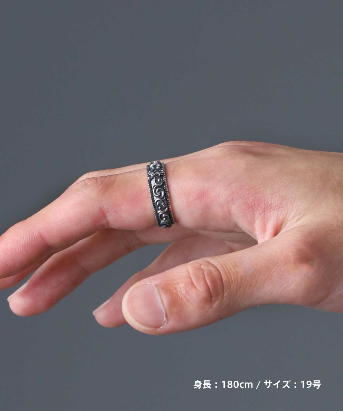 ゴーティーハウルバレルリング/シルバー925