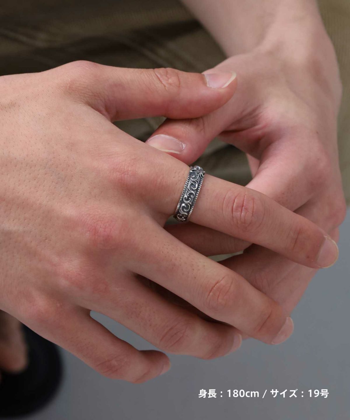 ゴーティーハウルバレルリング/シルバー925