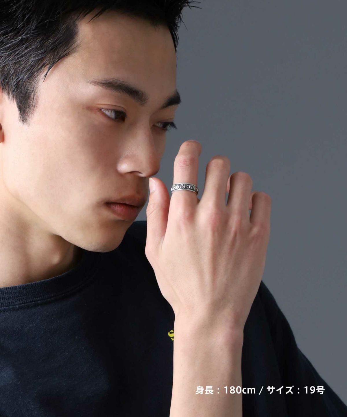 ゴーティーハウルバレルリング/シルバー925