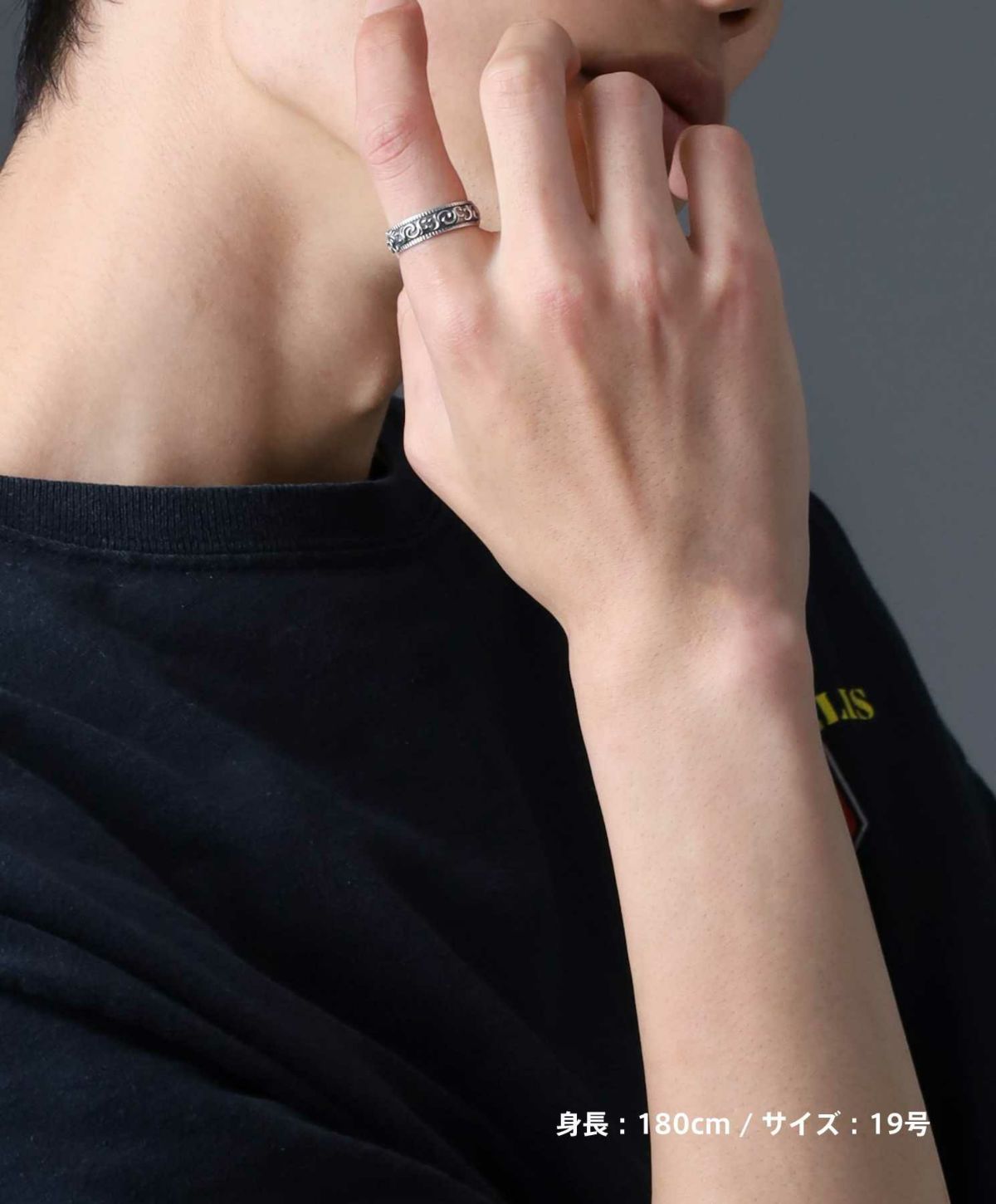 ゴーティーハウルバレルリング/シルバー925