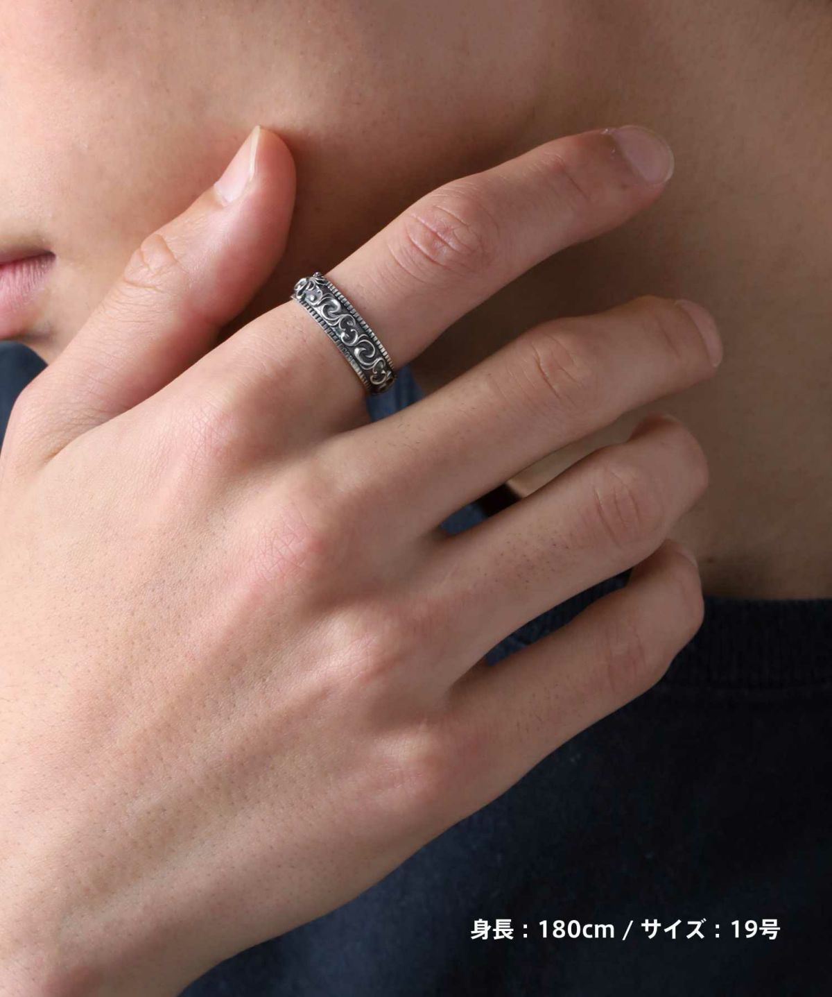 ゴーティーハウルバレルリング/シルバー925