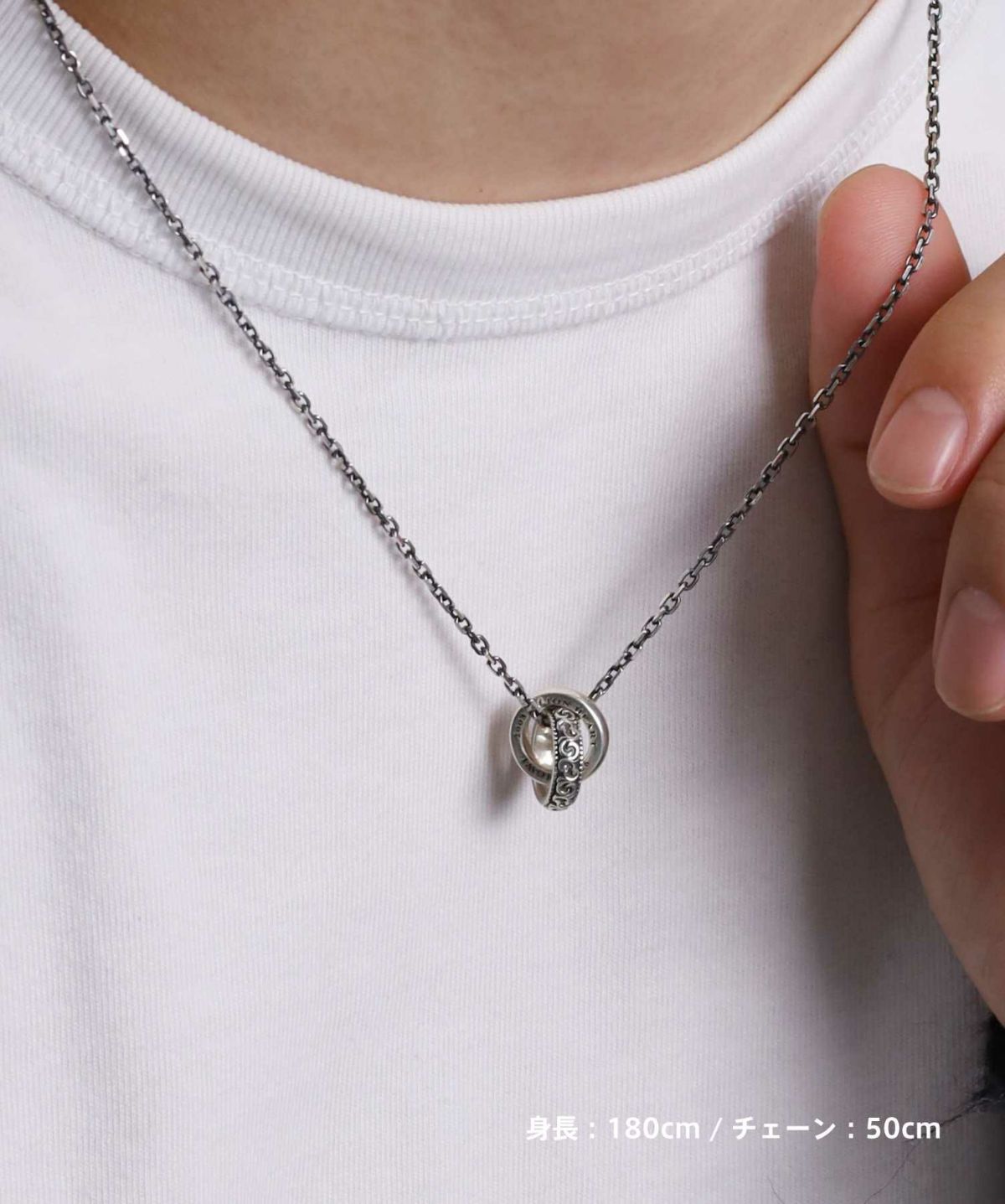 ゴーティーダブルリングネックレス/シルバー925