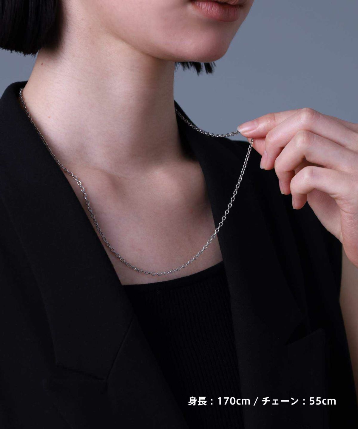 【WEB限定】スレンダリーチェーンネックレス/アズキ/サージカルステンレス