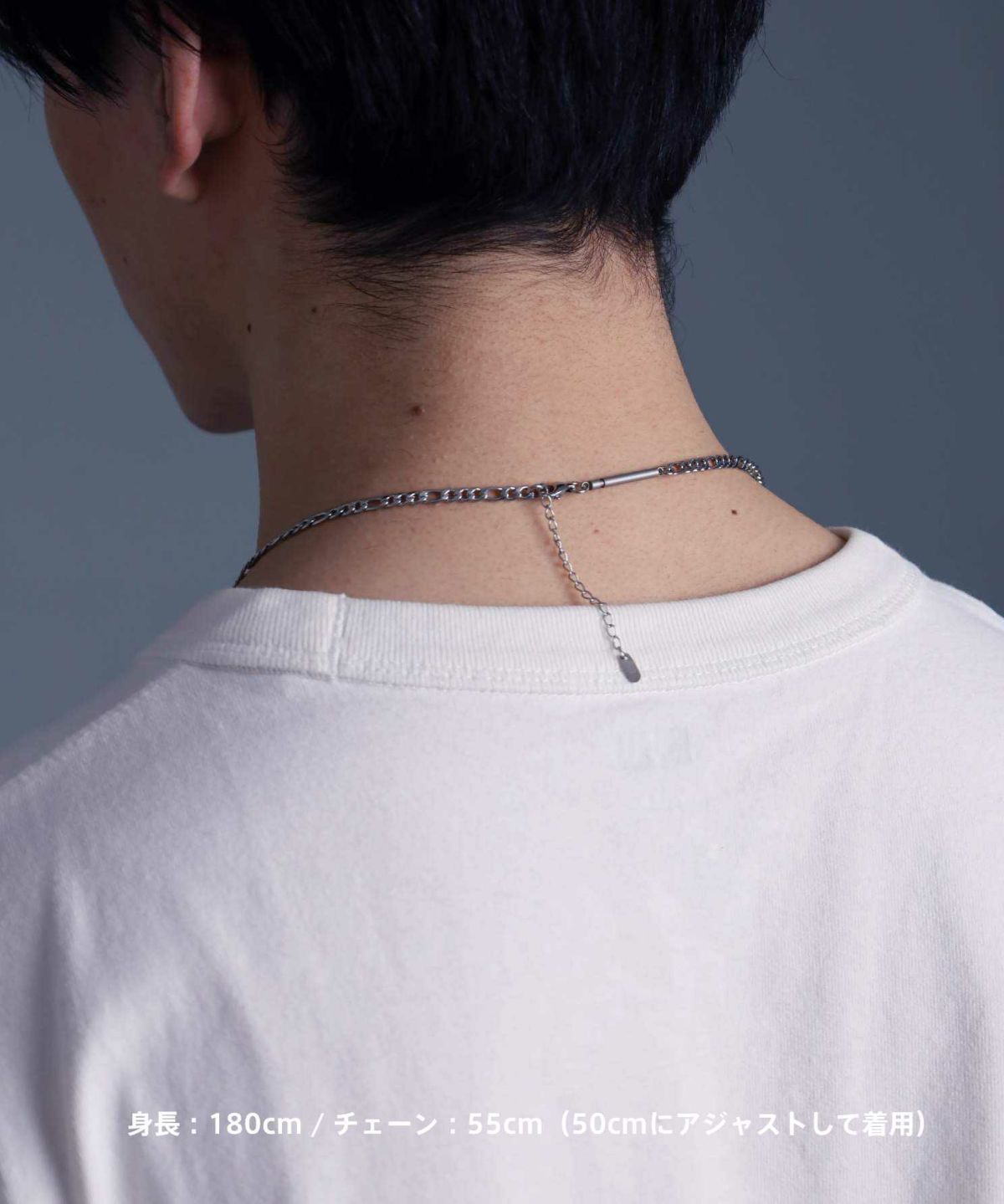 【WEB限定】スレンダリーチェーンネックレス/フィガロ/サージカルステンレス
