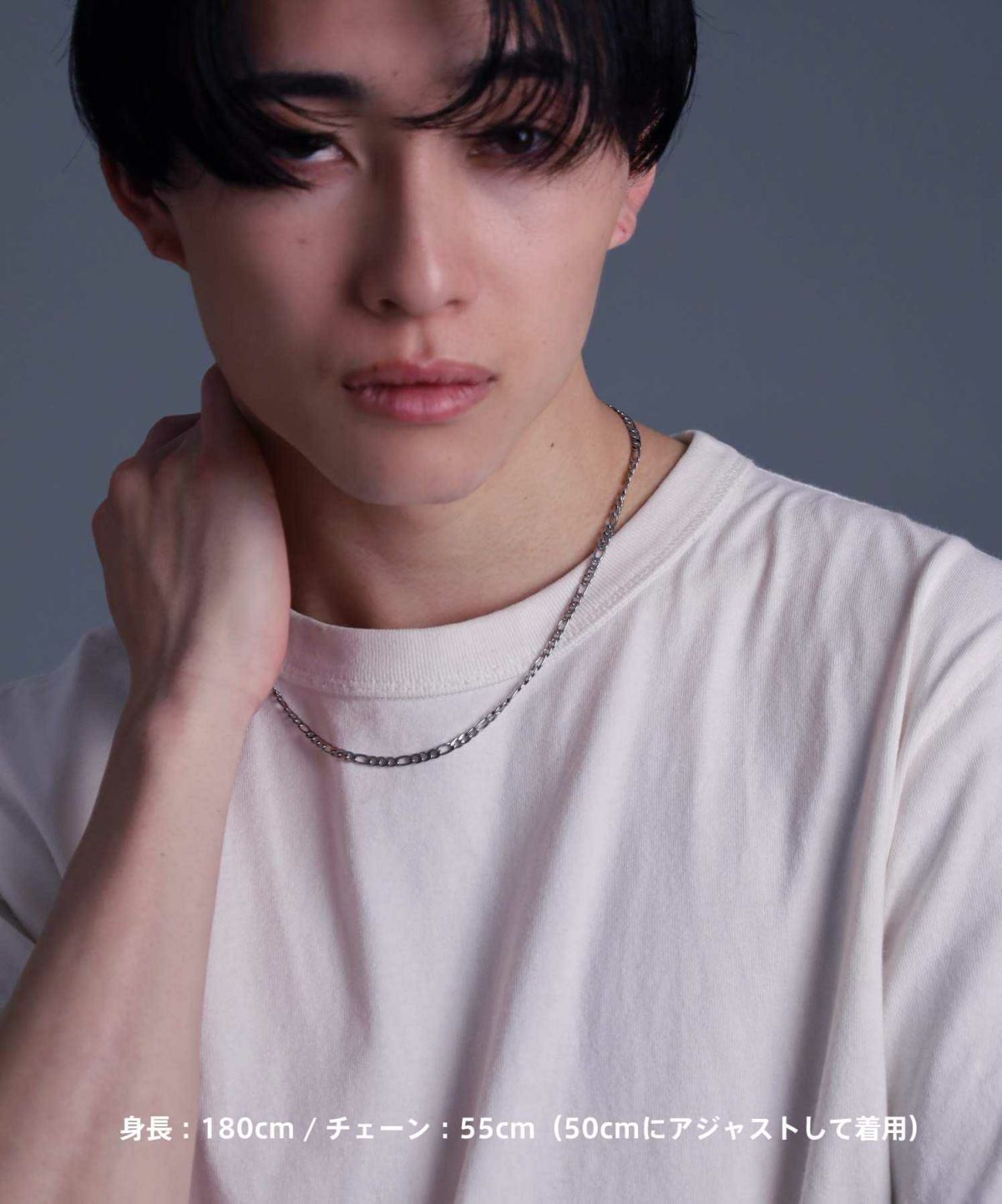 【WEB限定】スレンダリーチェーンネックレス/フィガロ/サージカルステンレス