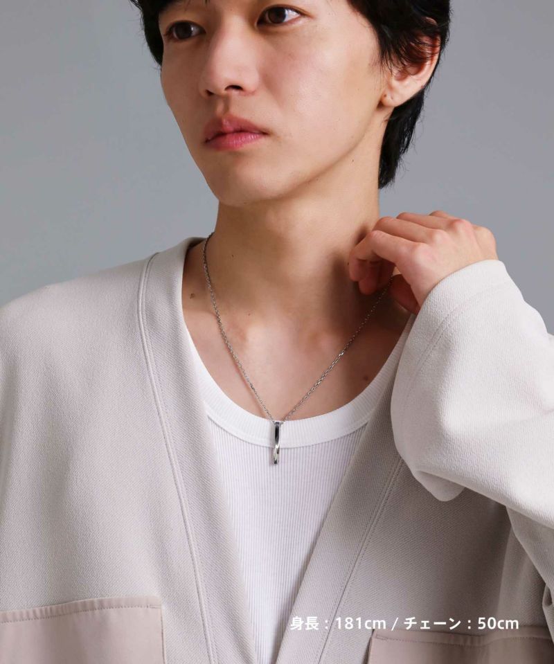 【WEB限定】ツイストロッドネックレス/サージカルステンレス
