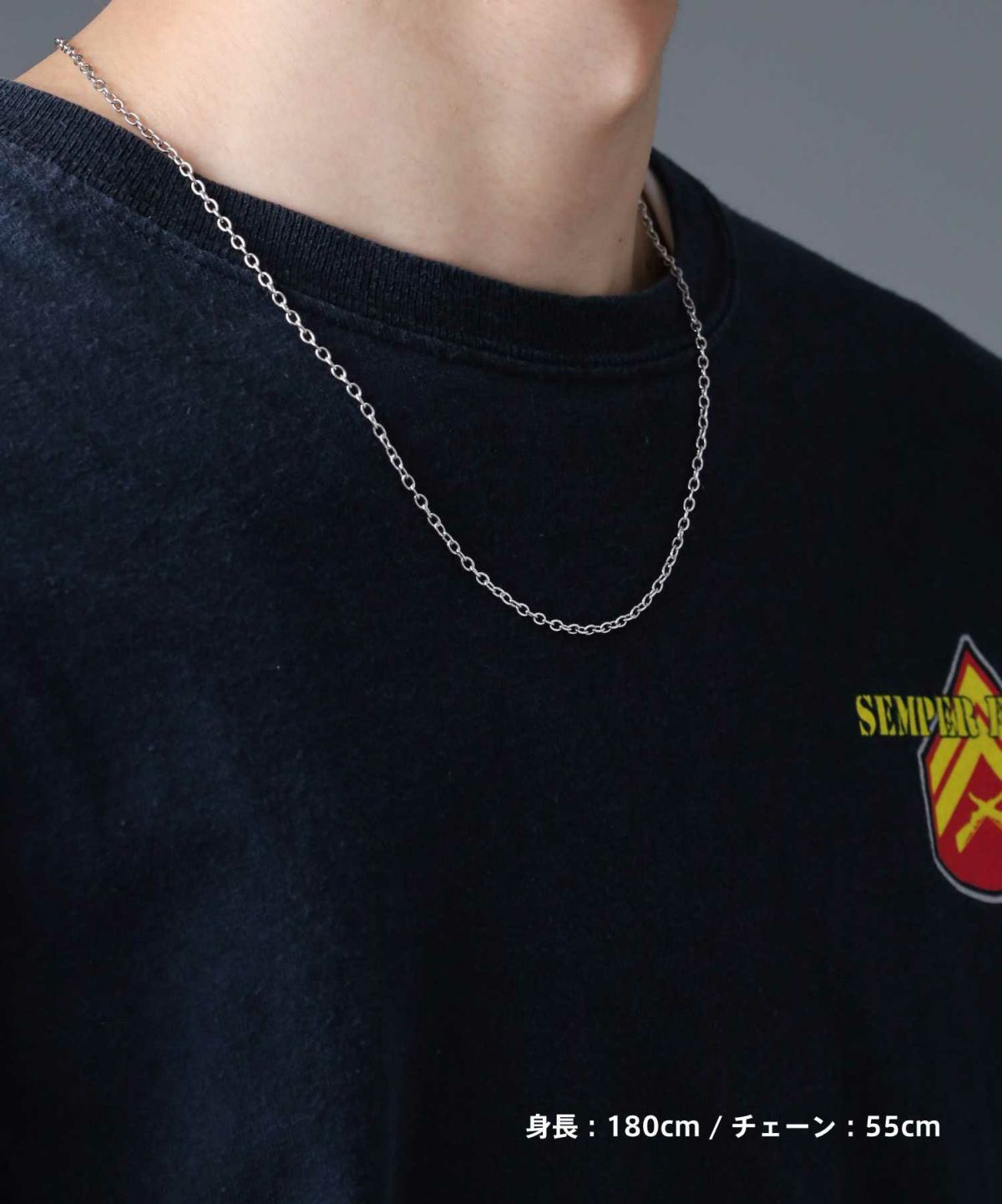 【WEB限定】コンフォートチェーンネックレス/アズキ/サージカルステンレス