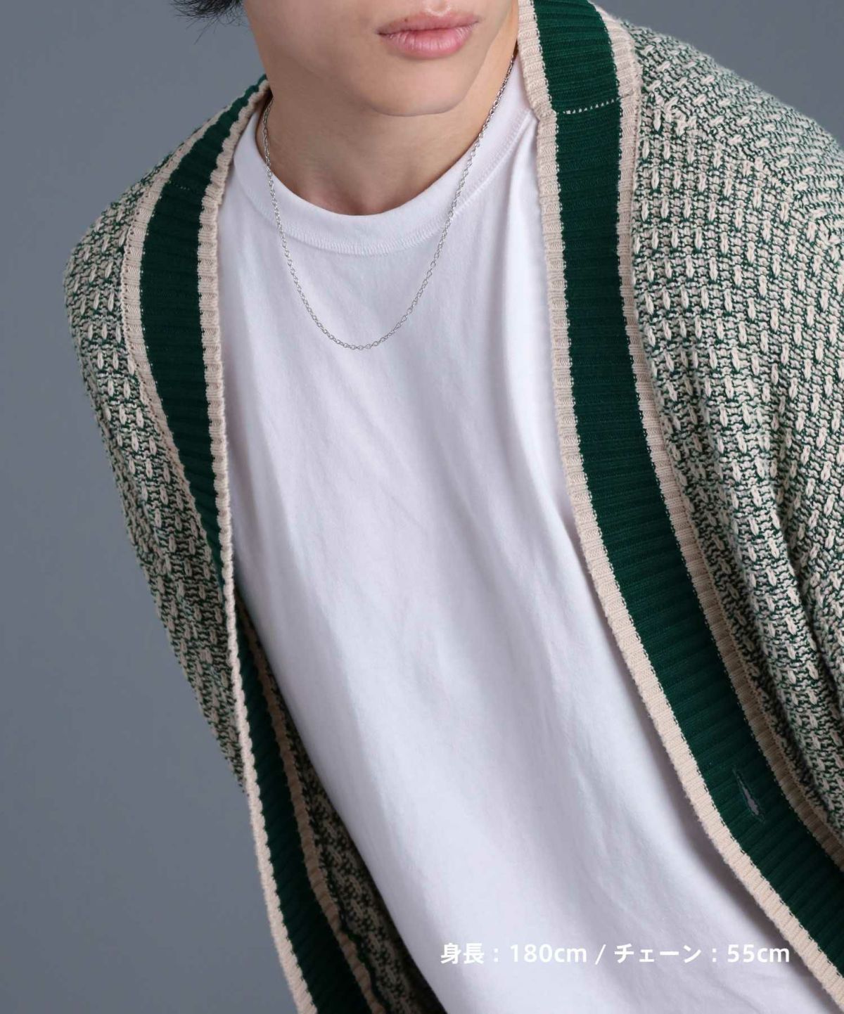 【WEB限定】コンフォートチェーンネックレス/アズキ/サージカルステンレス