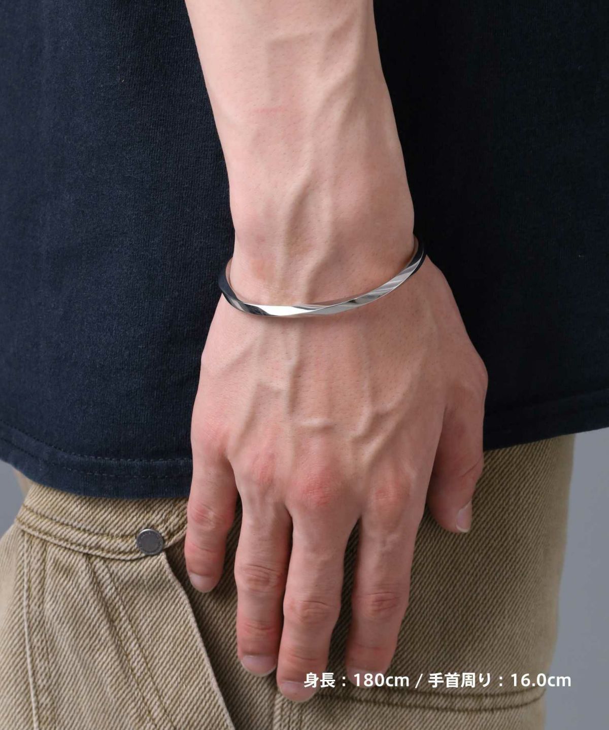 【WEB限定】ツイストエッジバングル/サージカルステンレス