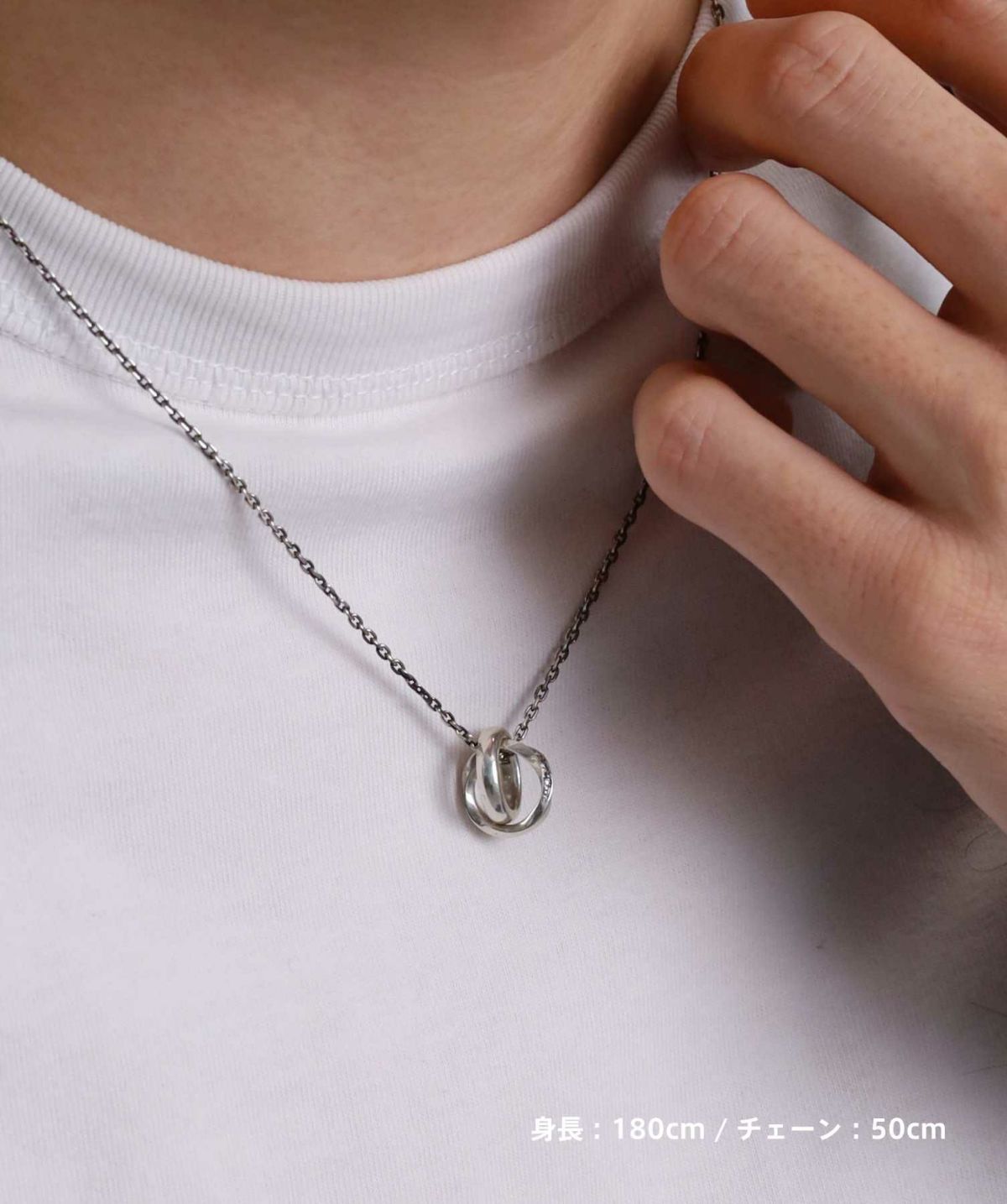 ロイヤルツイストダブルリングネックレス/シルバー925