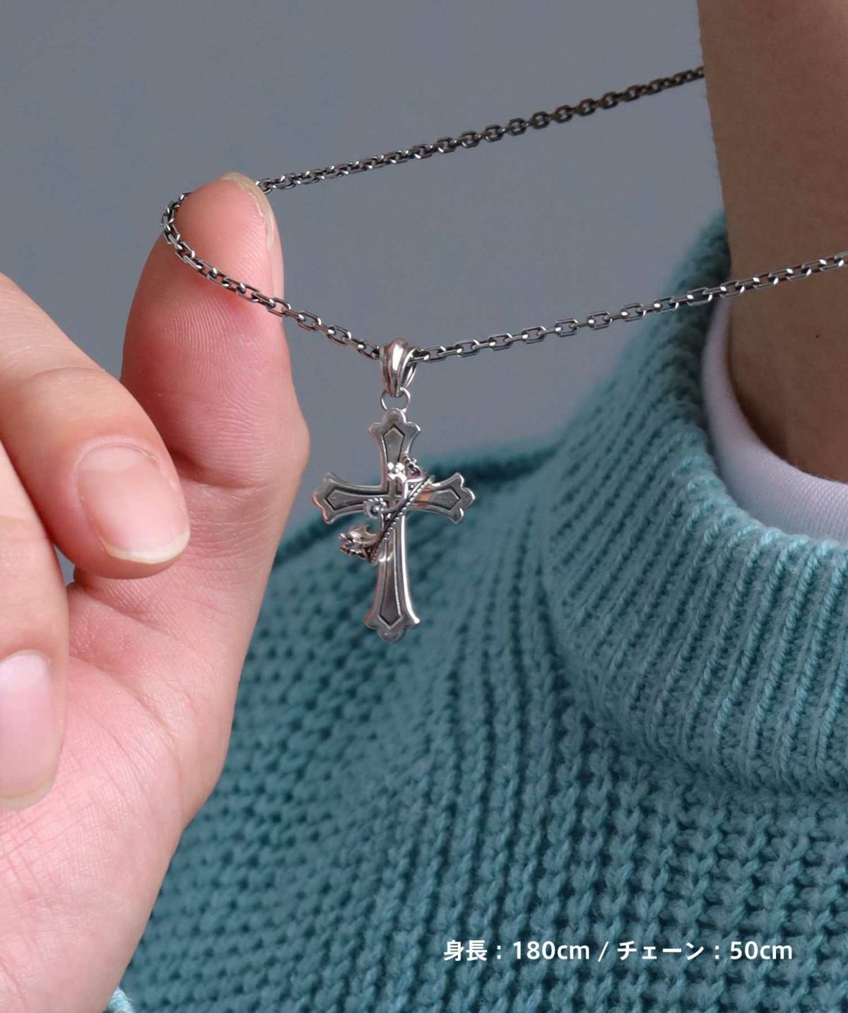 ハウリングクロスネックレス/S SIZE/シルバー925