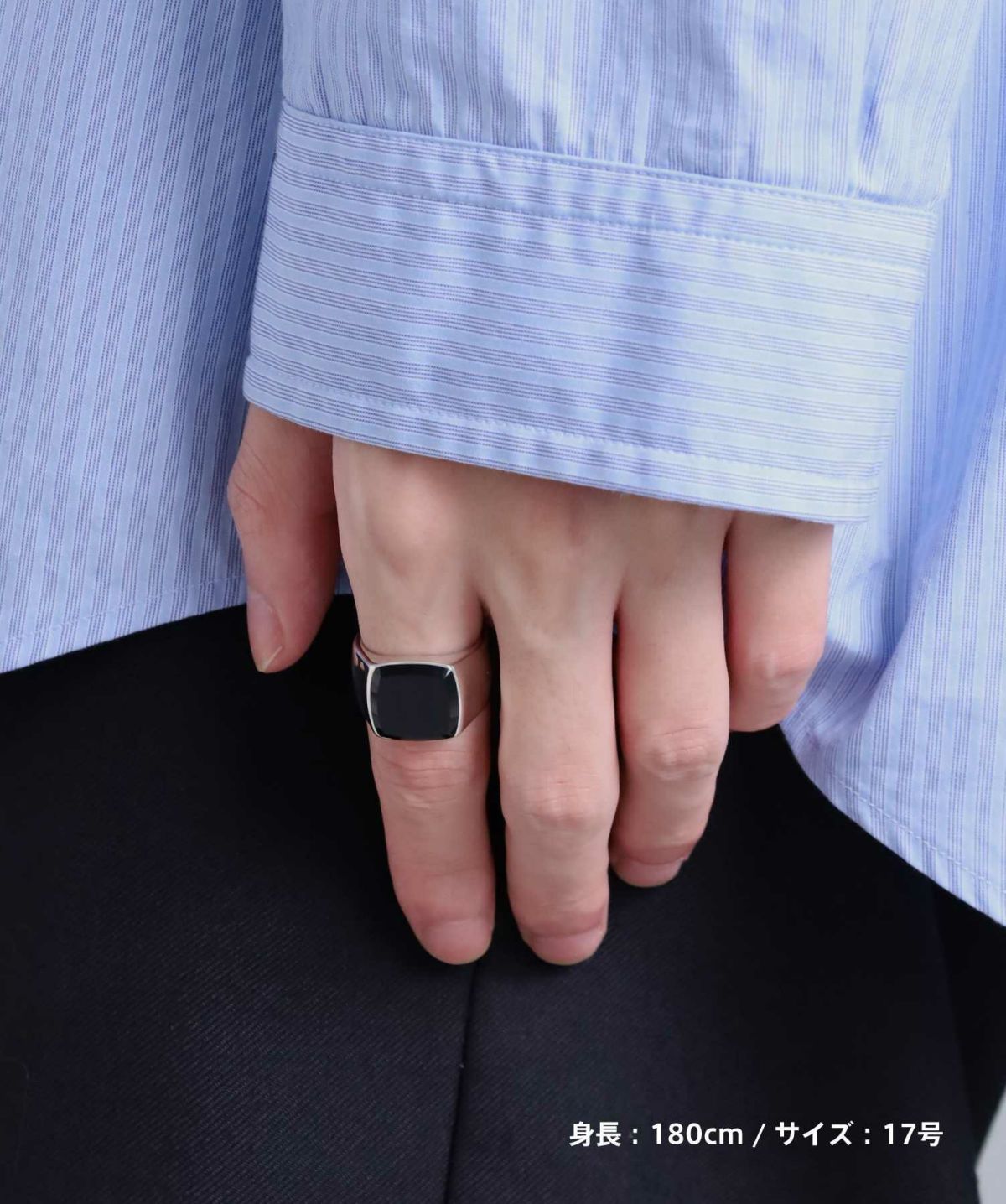 ピュアリング/シルバー925