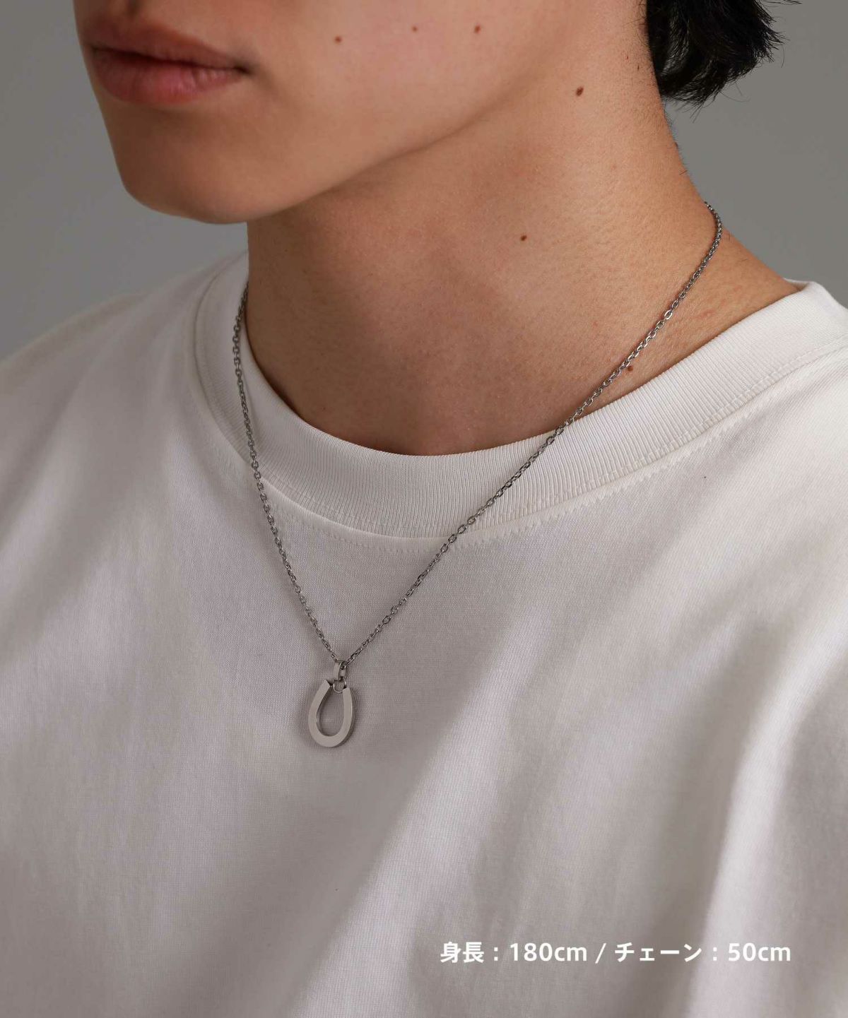 【WEB限定】プレーンホースシューネックレス/サージカルステンレス316L（金属アレルギー対応）