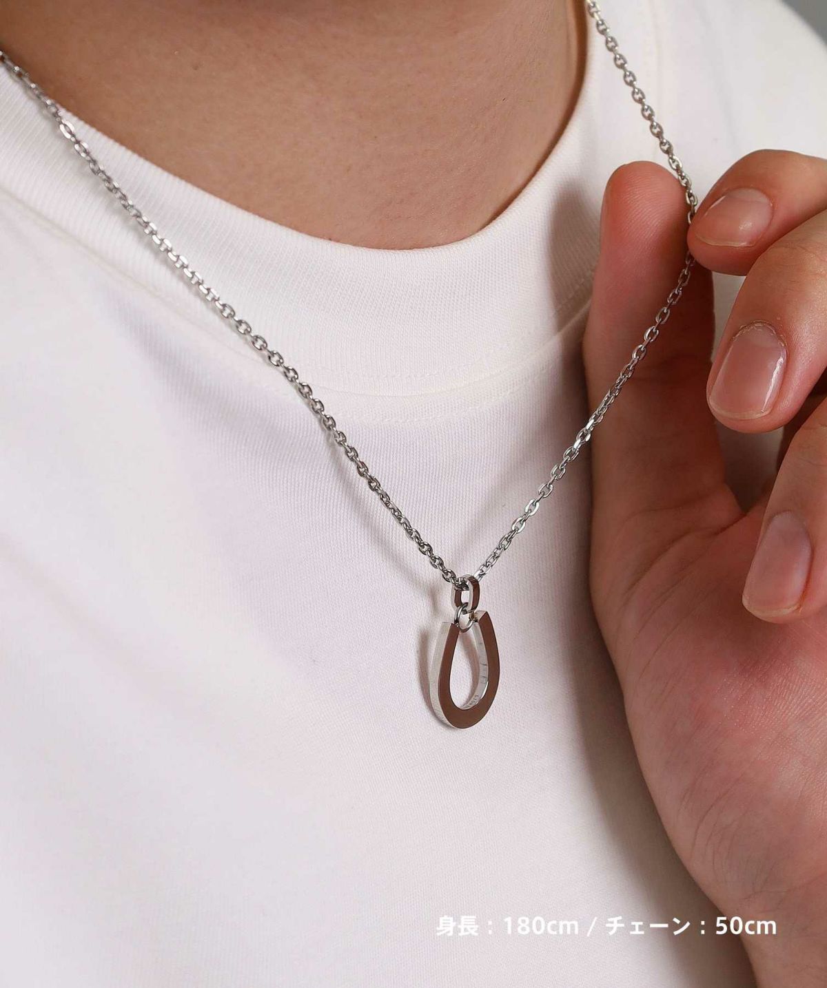 【WEB限定】プレーンホースシューネックレス/サージカルステンレス316L（金属アレルギー対応）