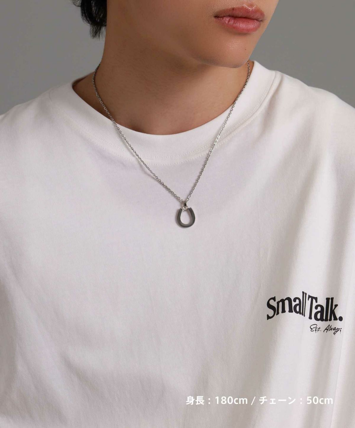 【WEB限定】プレーンホースシューネックレス/サージカルステンレス316L（金属アレルギー対応）