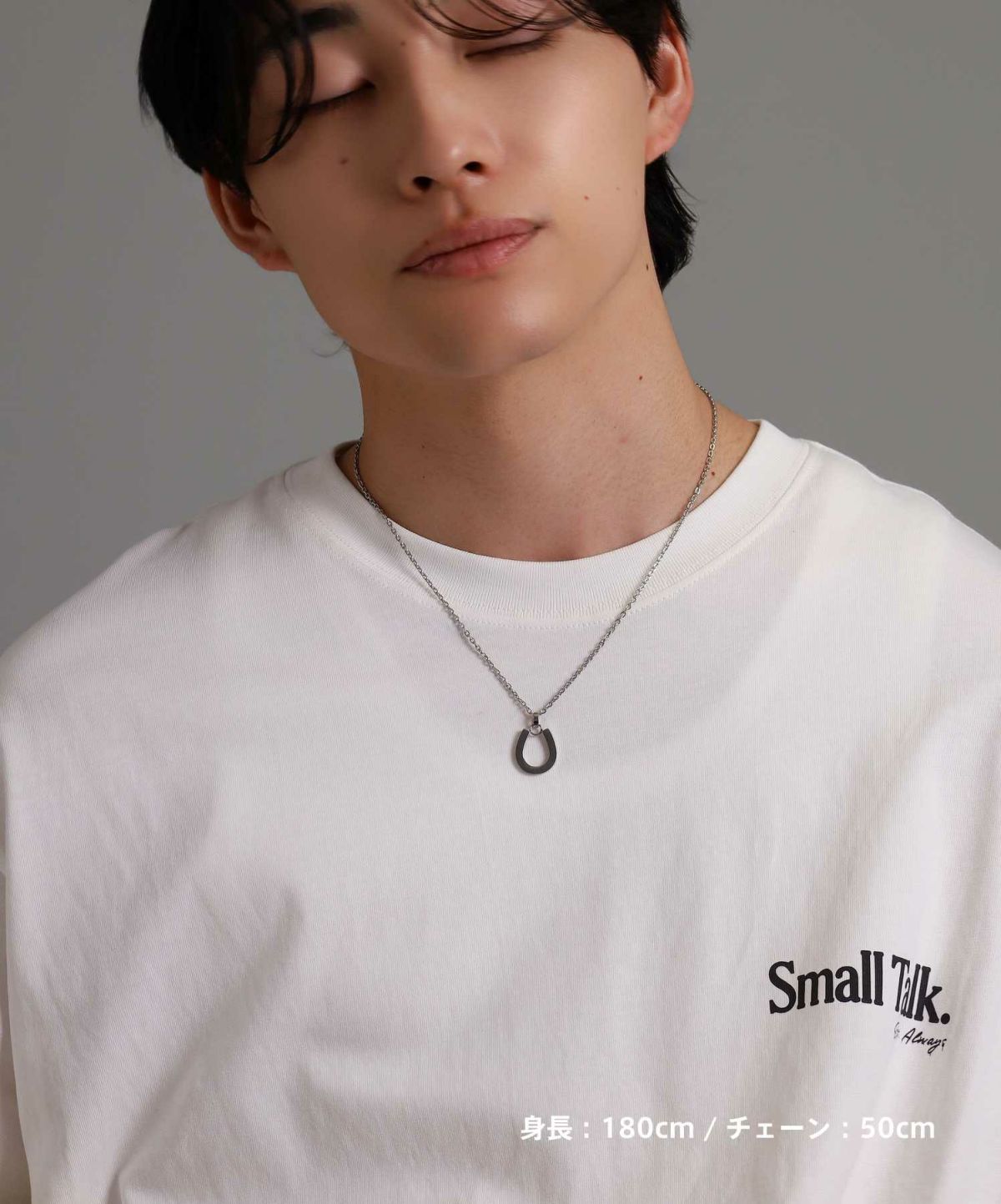 【WEB限定】プレーンホースシューネックレス/サージカルステンレス316L（金属アレルギー対応）