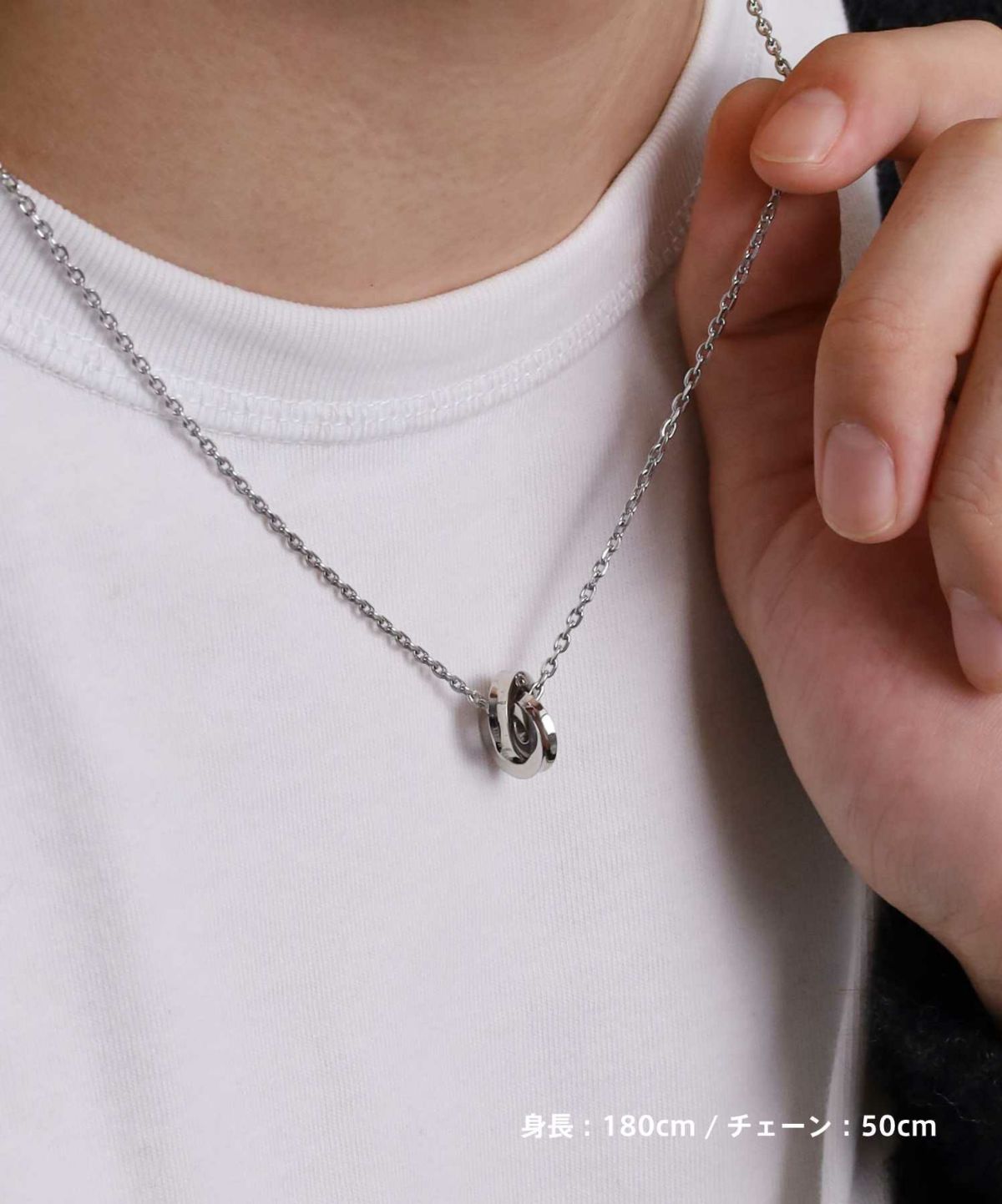 【WEB限定】リバースラウンドダブルリングネックレス/サージカルステンレス316L（金属アレルギー対応）