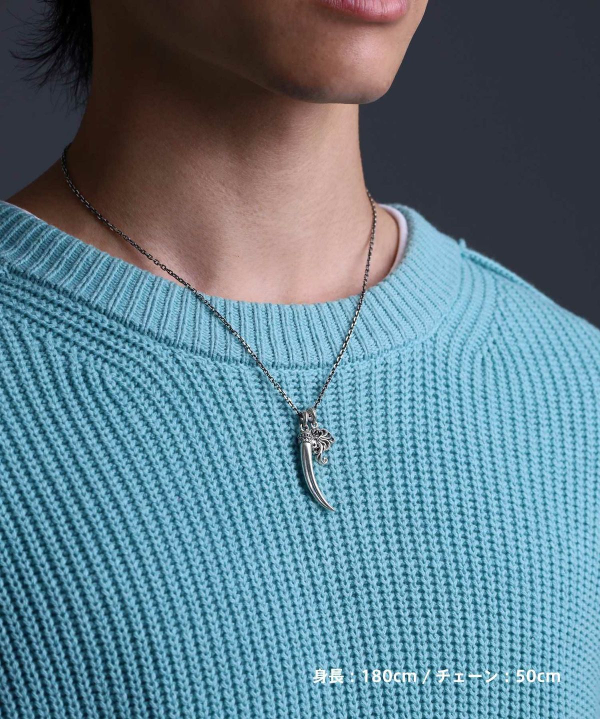 クローネックレス/シルバー925
