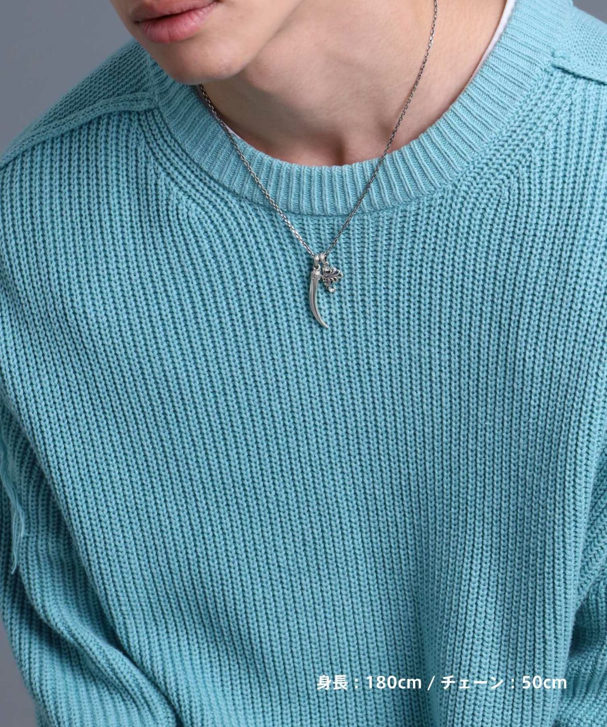 クローネックレス/シルバー925