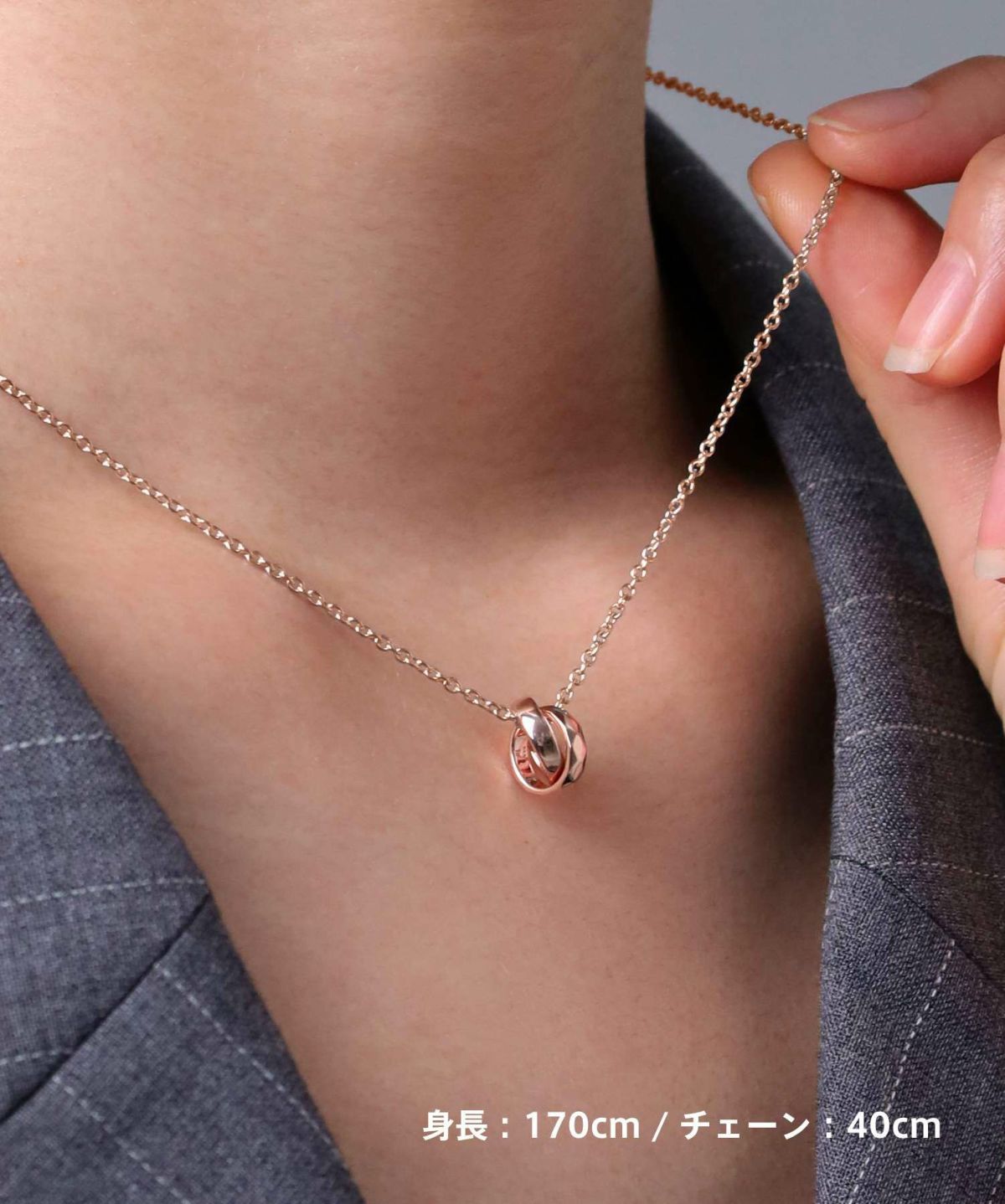 ジ・エッジダブルリングペアネックレス/シルバー&ピンク/シルバー925