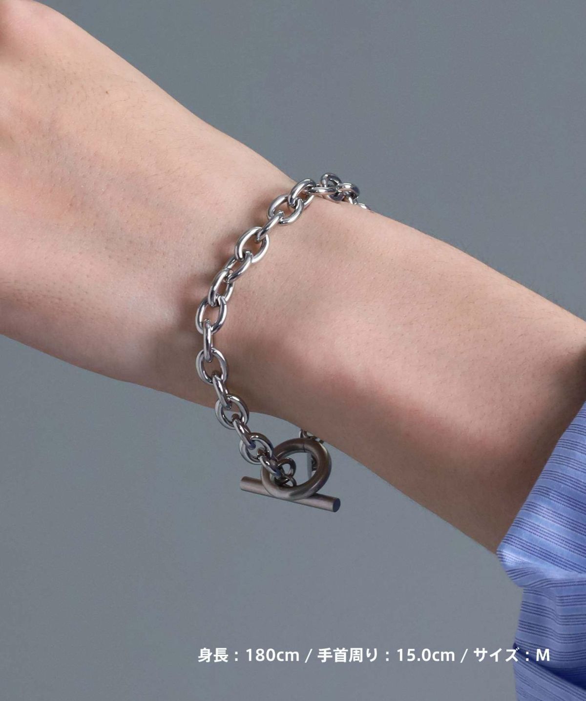 【WEB限定】ヴァリアスチェーンブレスレット/アズキ/サージカルステンレス