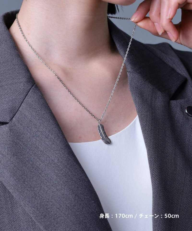 シゲさま　4個セット　ネックレス　アクセサリー　フェザーネックレス シルバー925素材 フェザーネックレス 4枚 羽根 ペンダント