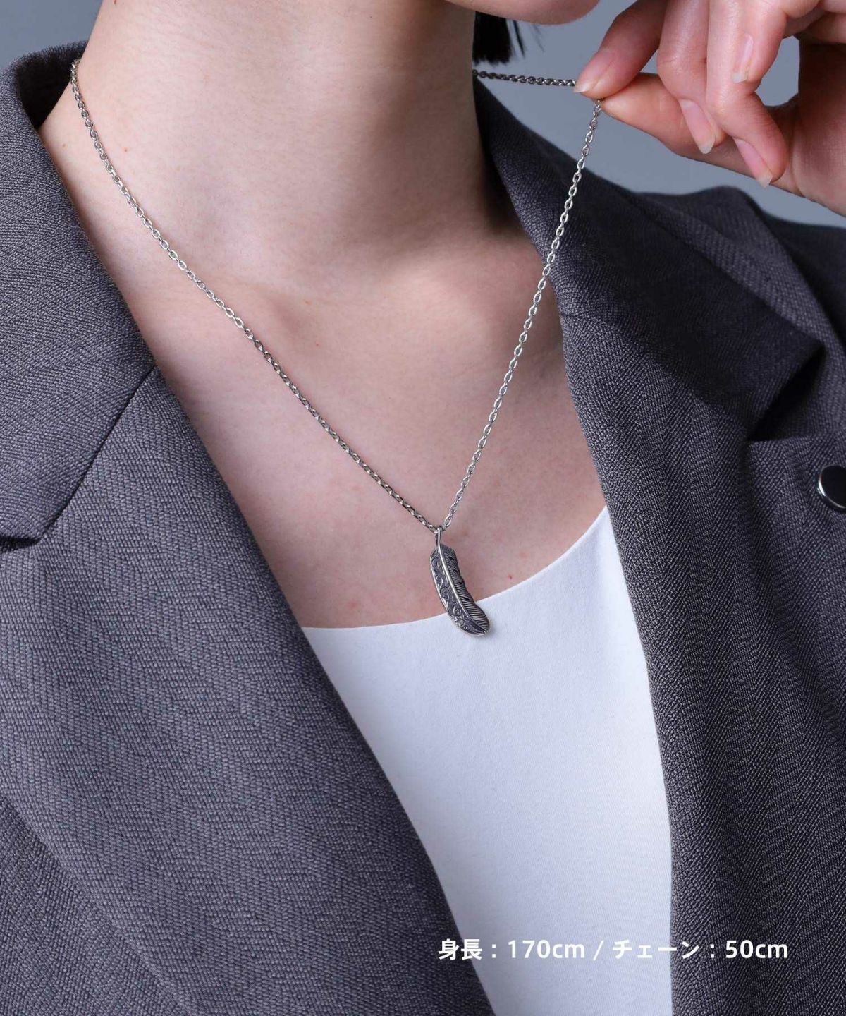 【限定展開】“HAWAIIAN”ネックレス/フェザー/サージカルステンレス（金属アレルギー対応）