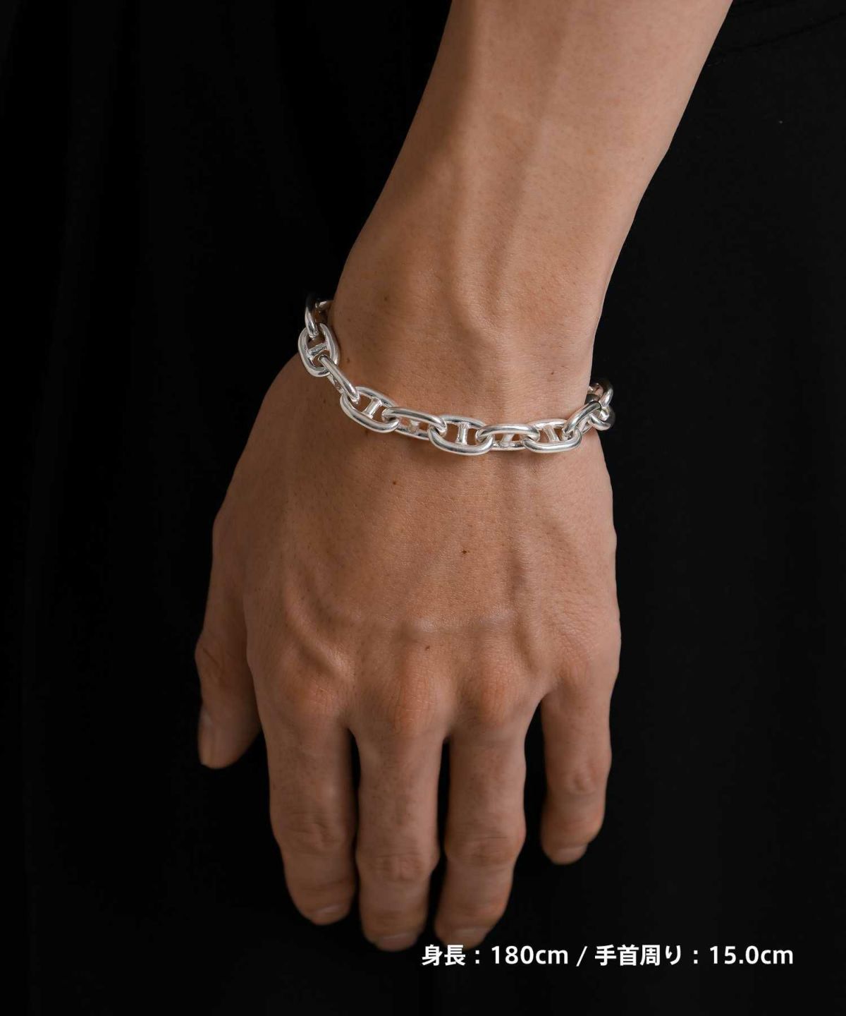 マリンファットチェーンブレスレット/シルバー925