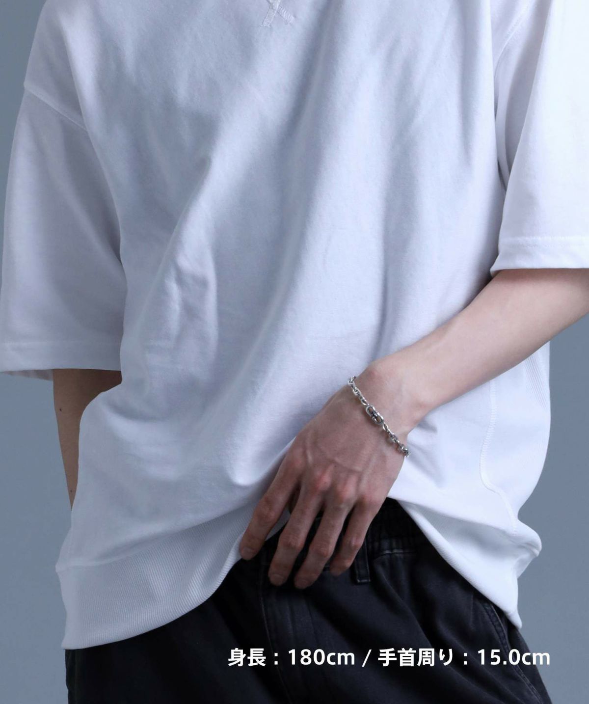 ラックマリンチェーンブレスレット/シルバー925