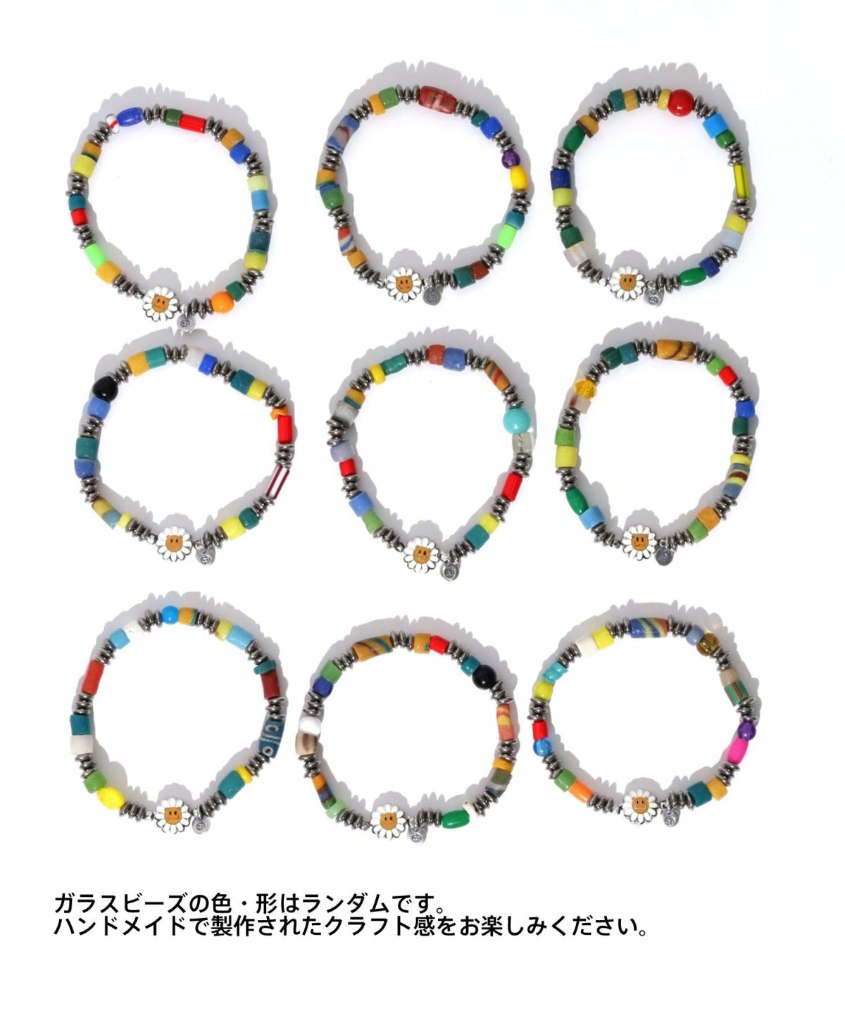 LION HEART × SunKu コラボブレスレット/2024年モデル/TYPE A（ガラスビーズ）