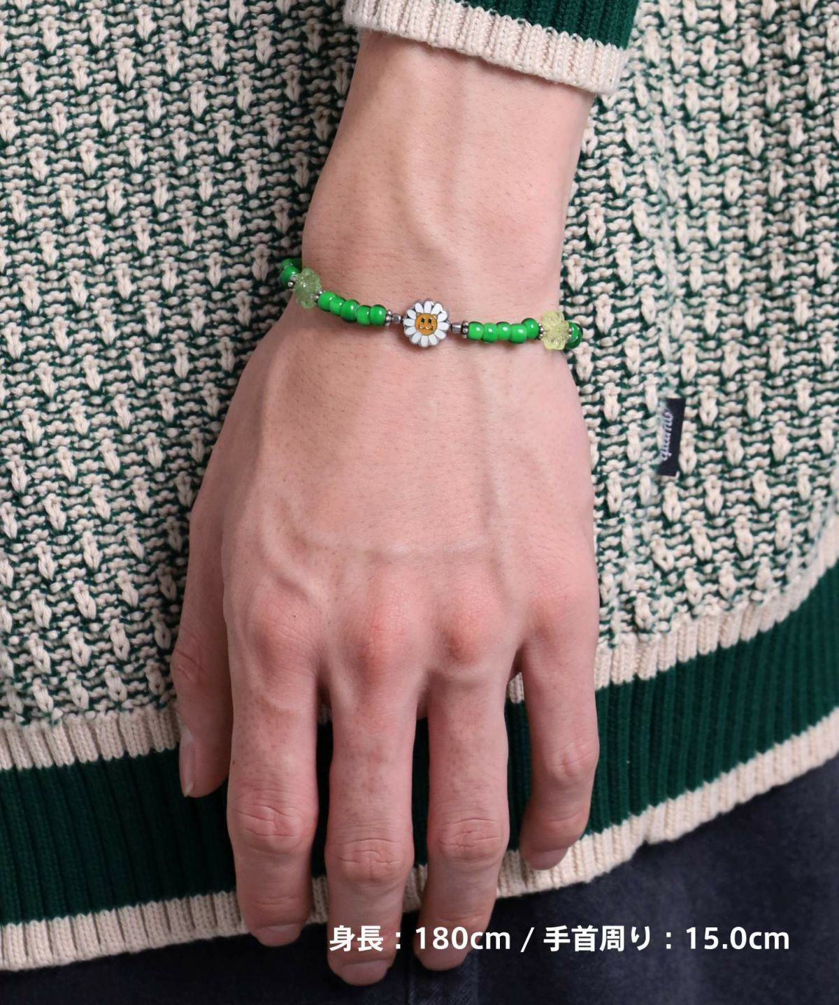 フラワーLEOブレスレット/グリーンカラー