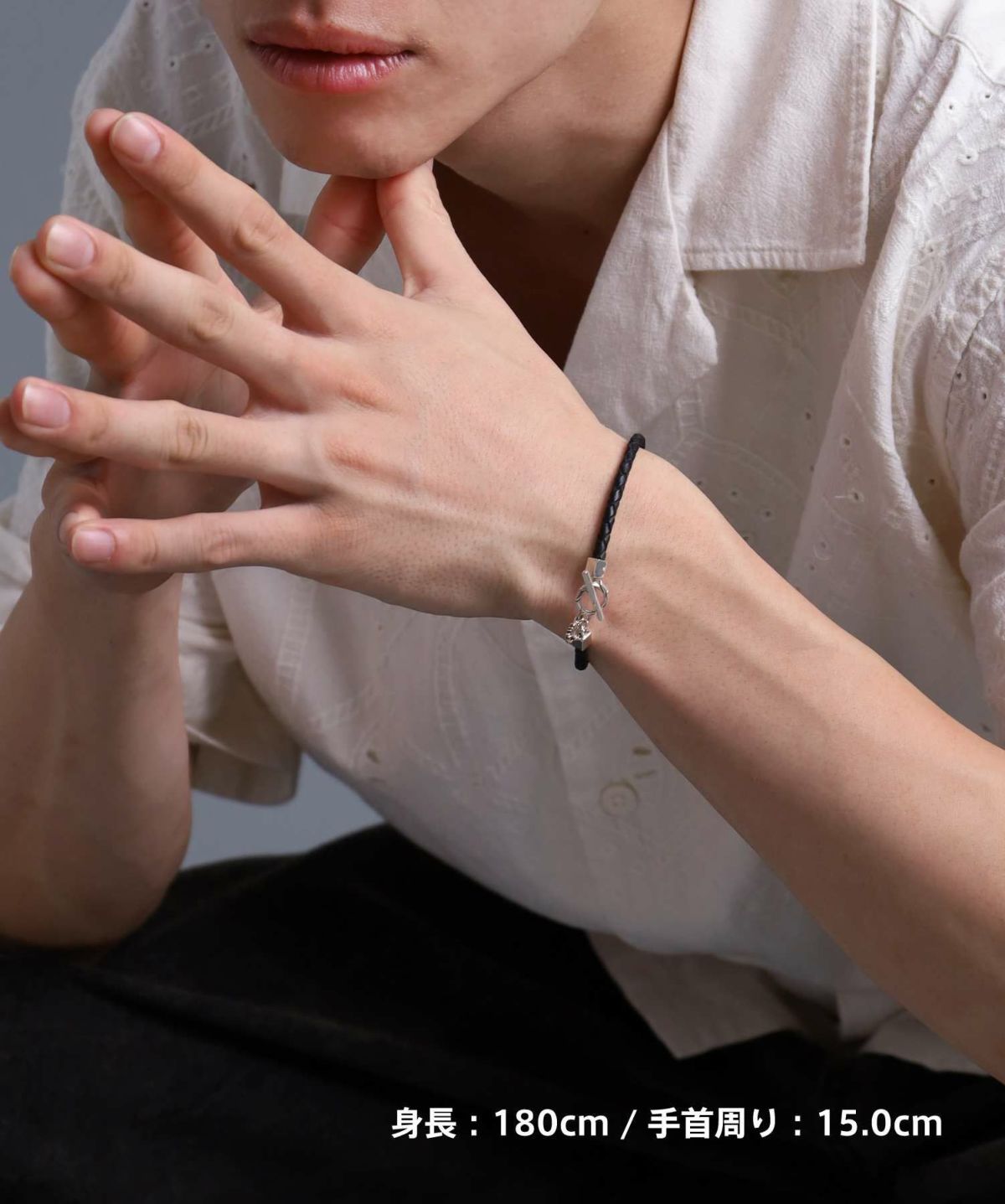 “HOWL”スリムレザーブレスレット/シルバー925