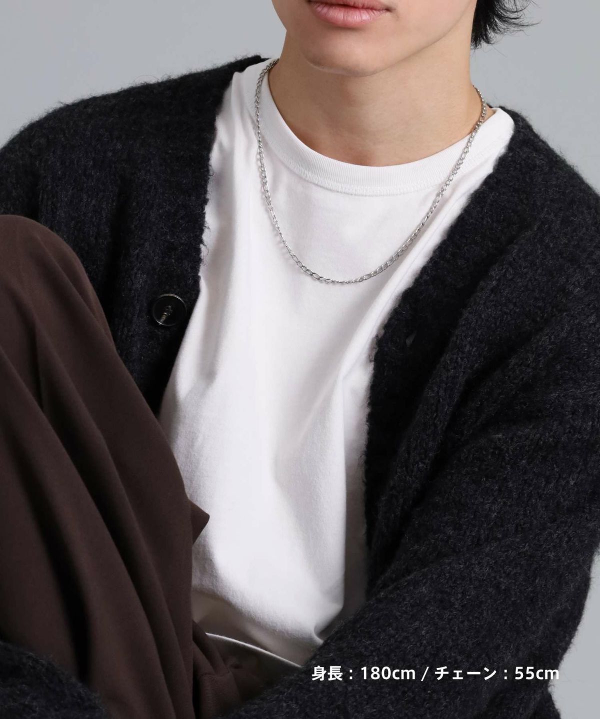 【限定展開】“LH-1”コンフォートチェーンネックレス/フィガロ/サージカルステンレス（金属アレルギー対応）