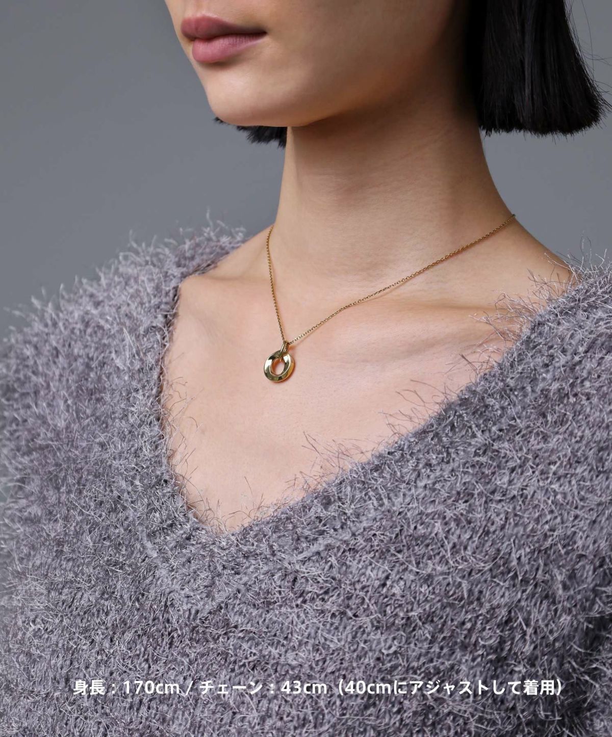 【限定展開】“LH-1”ツイストリングペアネックレス/サージカルステンレス（金属アレルギー対応）