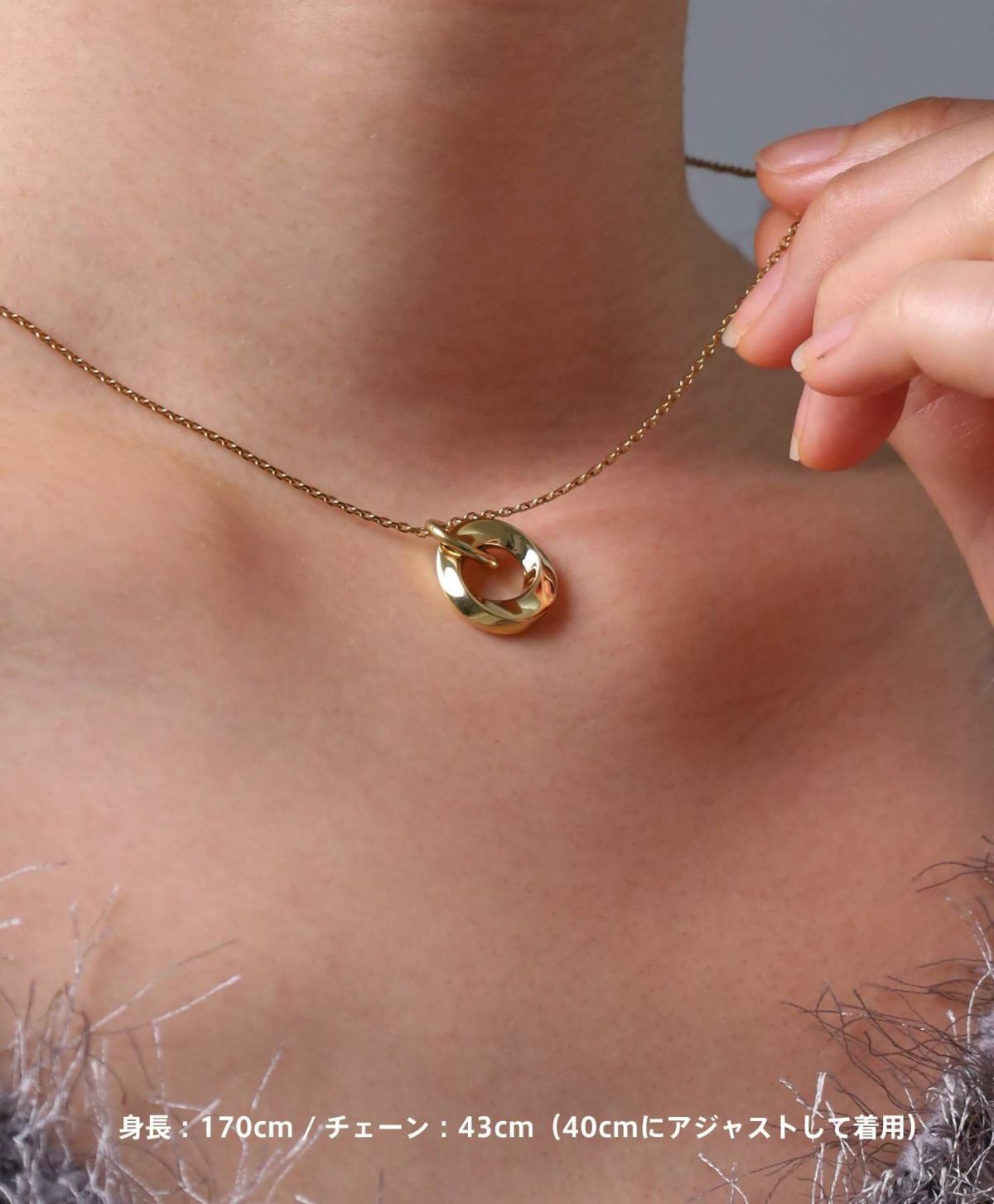 【限定展開】“LH-1”ツイストリングペアネックレス/サージカルステンレス（金属アレルギー対応）