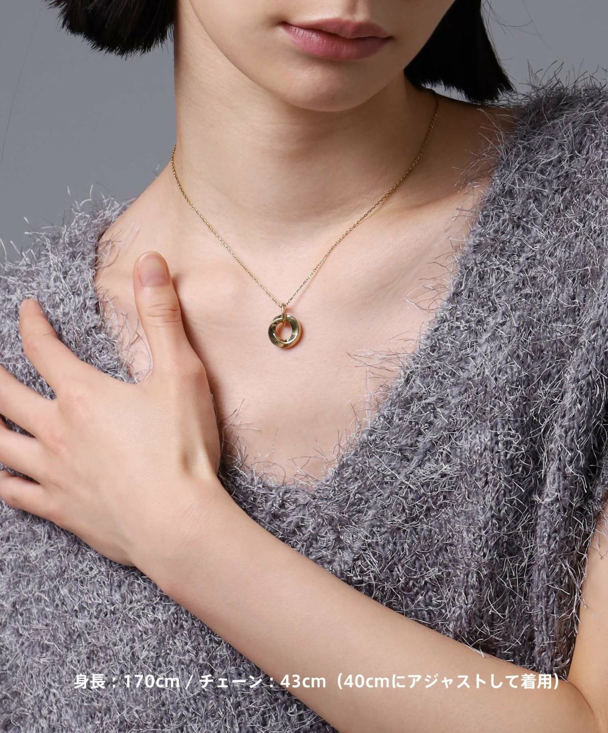 【限定展開】“LH-1”ツイストリングペアネックレス/サージカルステンレス（金属アレルギー対応）