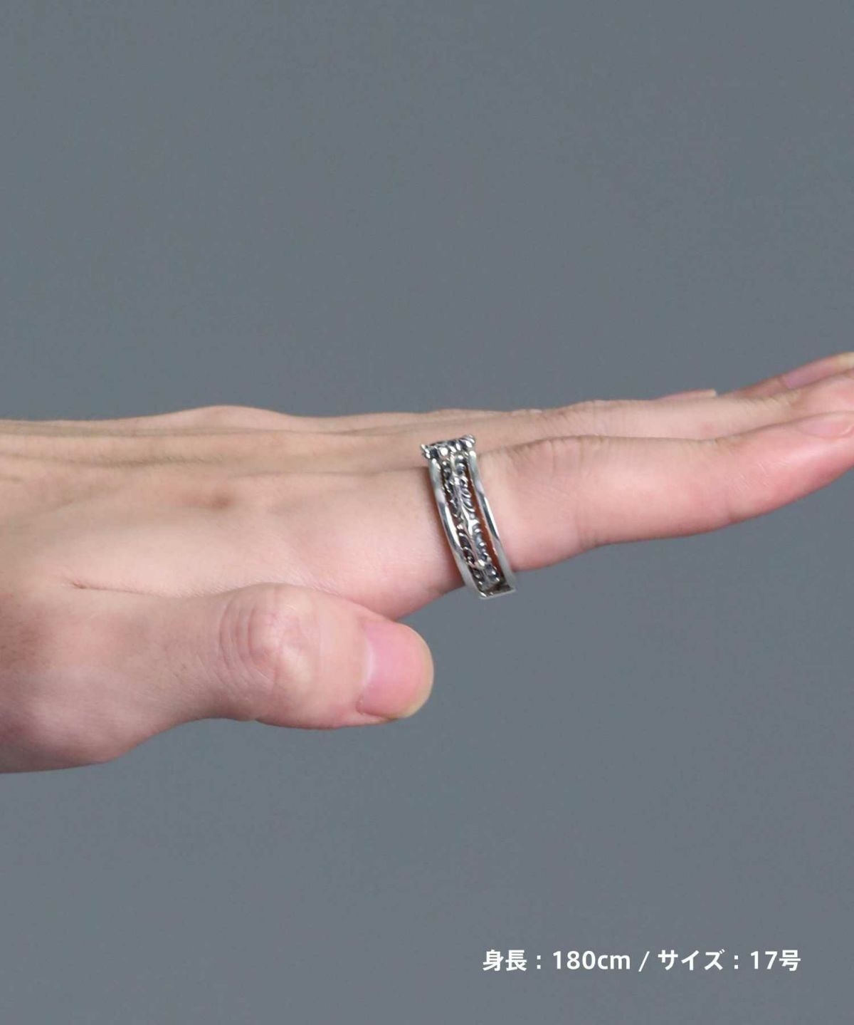 “HOWL”ロイヤルスライドリング/シルバー925