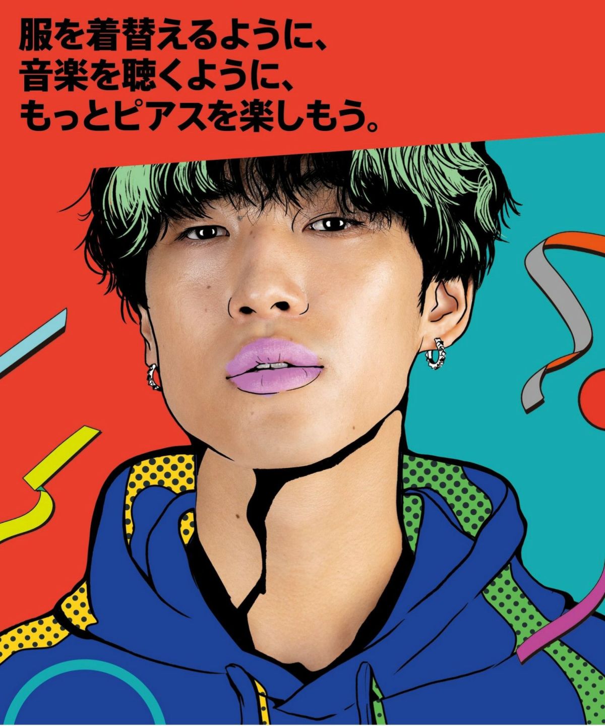 “for Gift”クロッシングピアス/シティポップ“TYPE D”/シルバー925