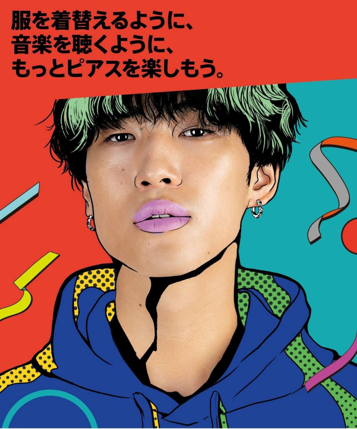 “for Gift”クロッシングピアス/シティポップ“TYPE J”/シルバー925